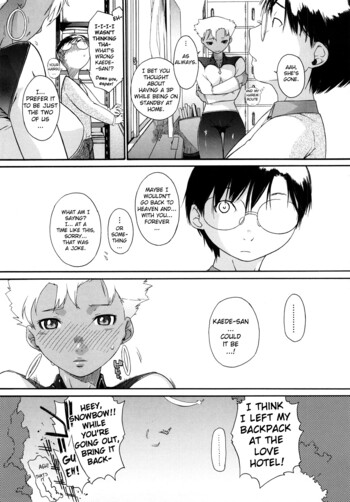 Page 119