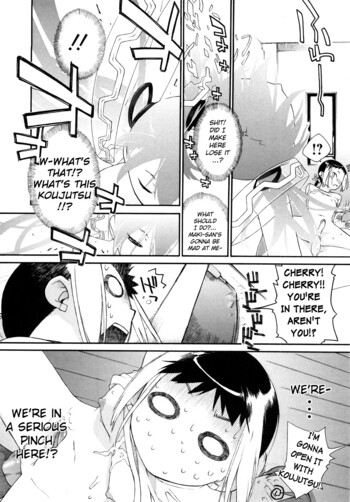 Page 145