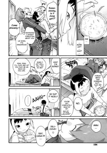 Page 155
