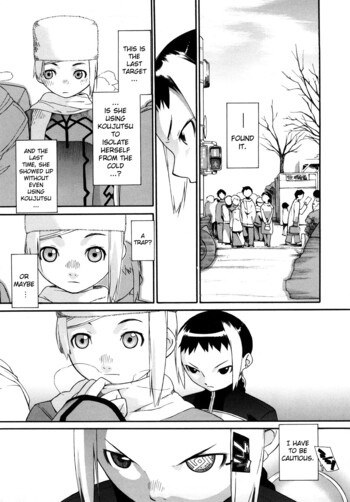 Page 172
