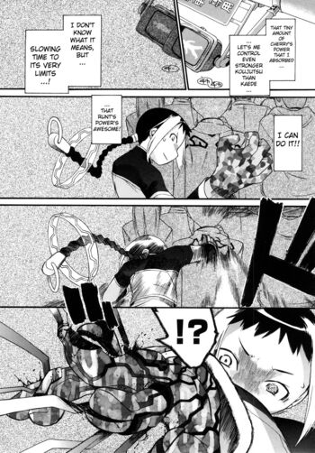 Page 173