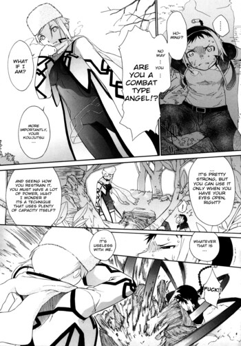 Page 184