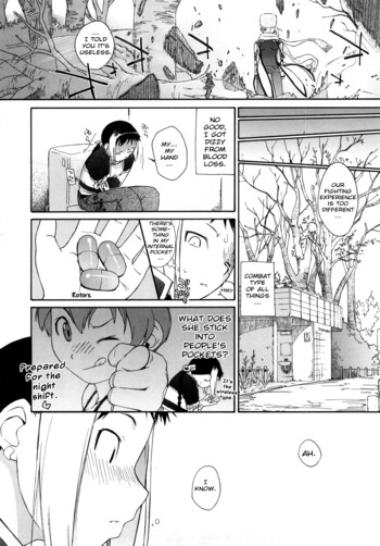Page 185