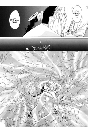 Page 218