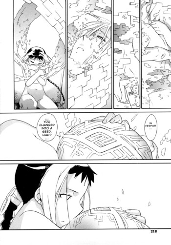 Page 219