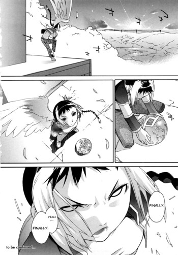Page 221