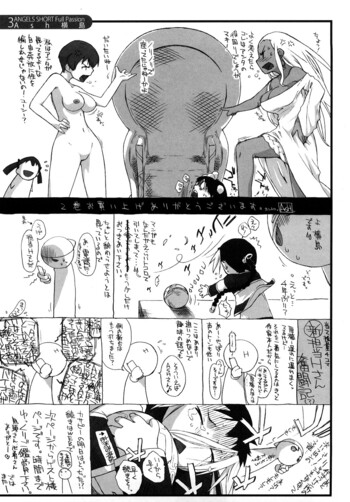 Page 222