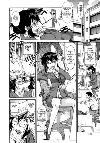 Page 107