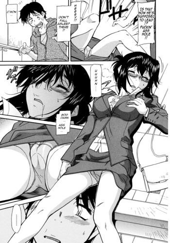 Page 110