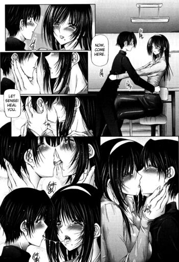 Page 88