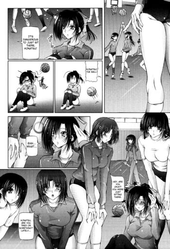 Page 106