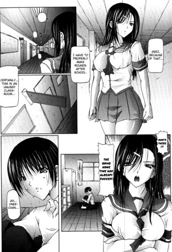Page 131
