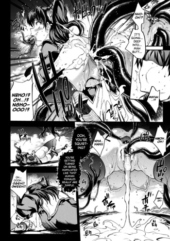 Page 195