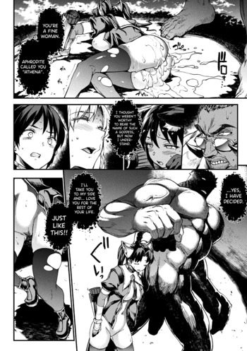 Page 203