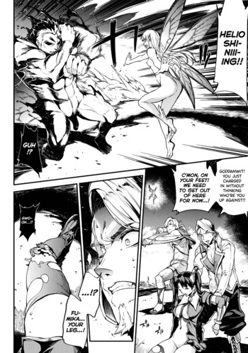 Page 205