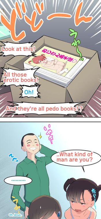 Page 53