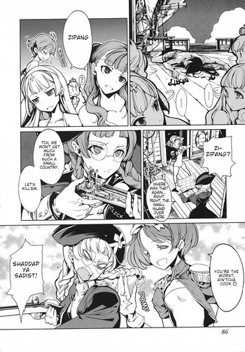 Page 87