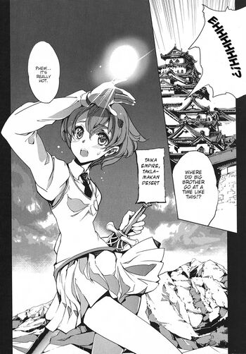Page 134