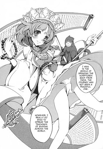 Page 139