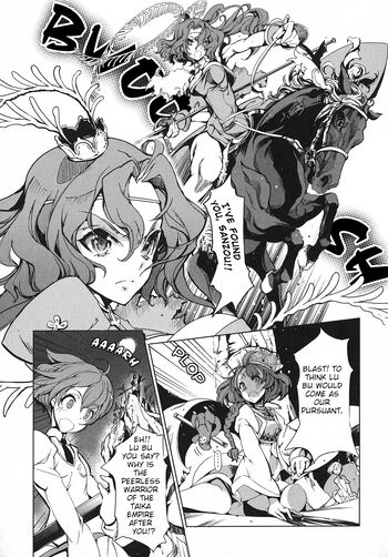 Page 144
