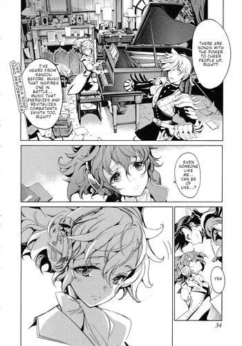 Page 196
