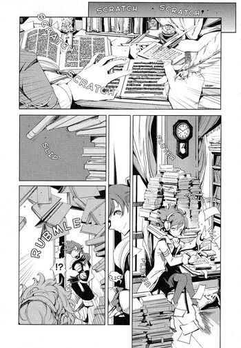 Page 197