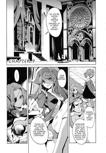 Page 209