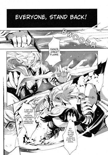 Page 221