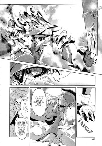 Page 222