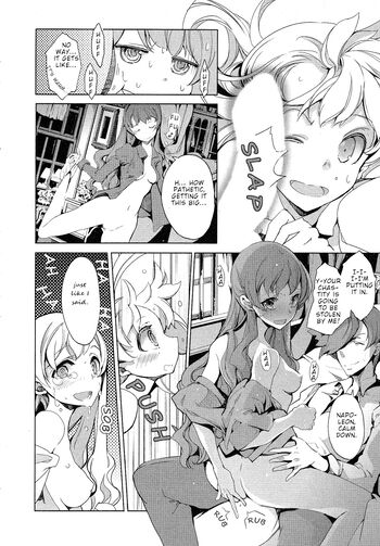 Page 226