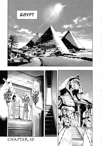 Page 231