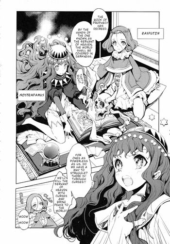 Page 232