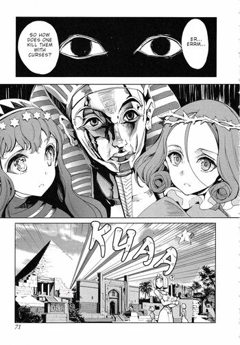 Page 233