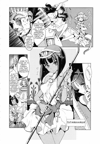 Page 234