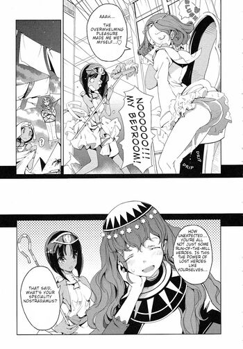 Page 237