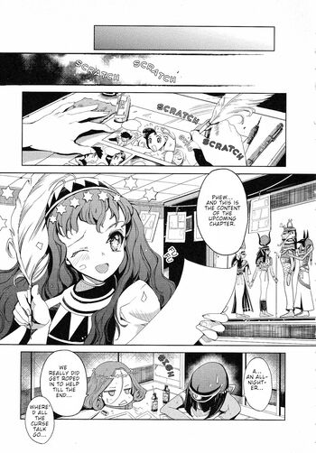 Page 245