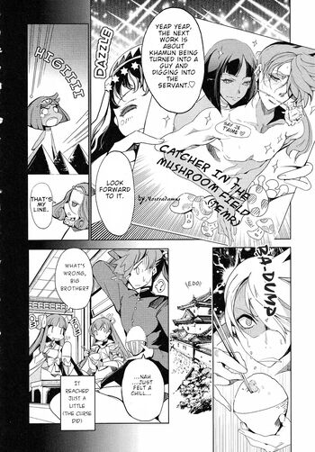 Page 246