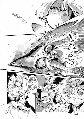 Page 258