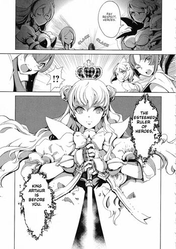 Page 261