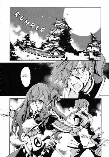 Page 266