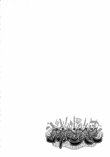 Page 270