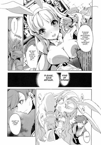 Page 307