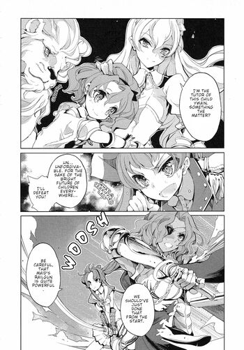 Page 312