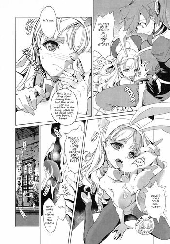 Page 314
