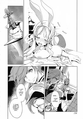 Page 318