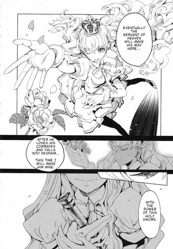 Page 332