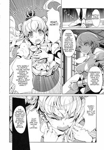 Page 336
