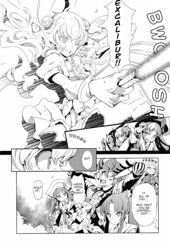 Page 338