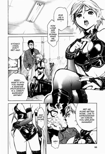 Page 66