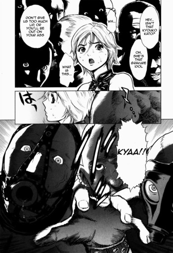 Page 69